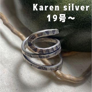 大振りカレンシルバー透かしリング Karensilver stamp19号指輪え(リング(指輪))