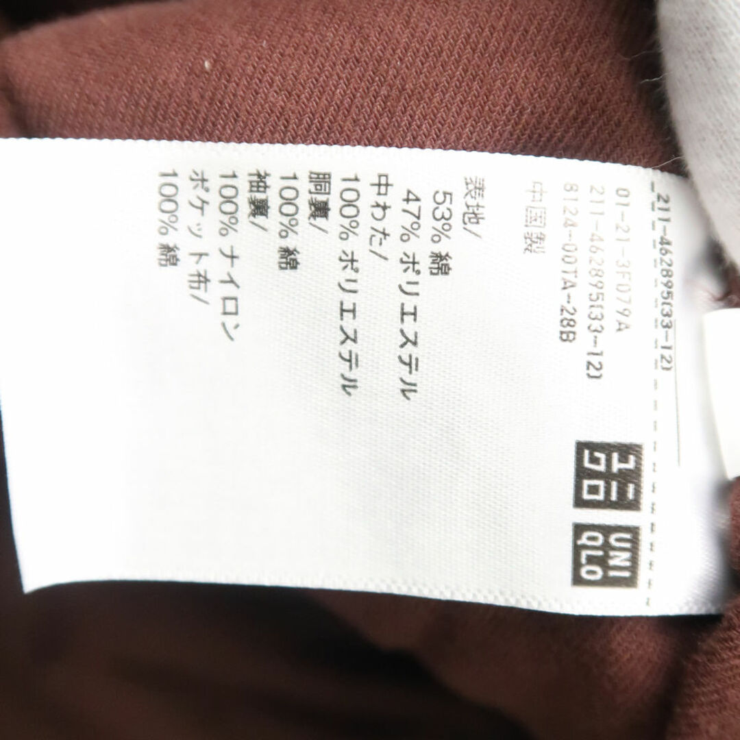 UNIQLO(ユニクロ)の未使用 UNIQLO ユニクロ ユニクロU パデッドショートピーコート コート S 綿他 23AW 茶 Pコート アウター コットン レディース AU2459B2  レディースのジャケット/アウター(ロングコート)の商品写真