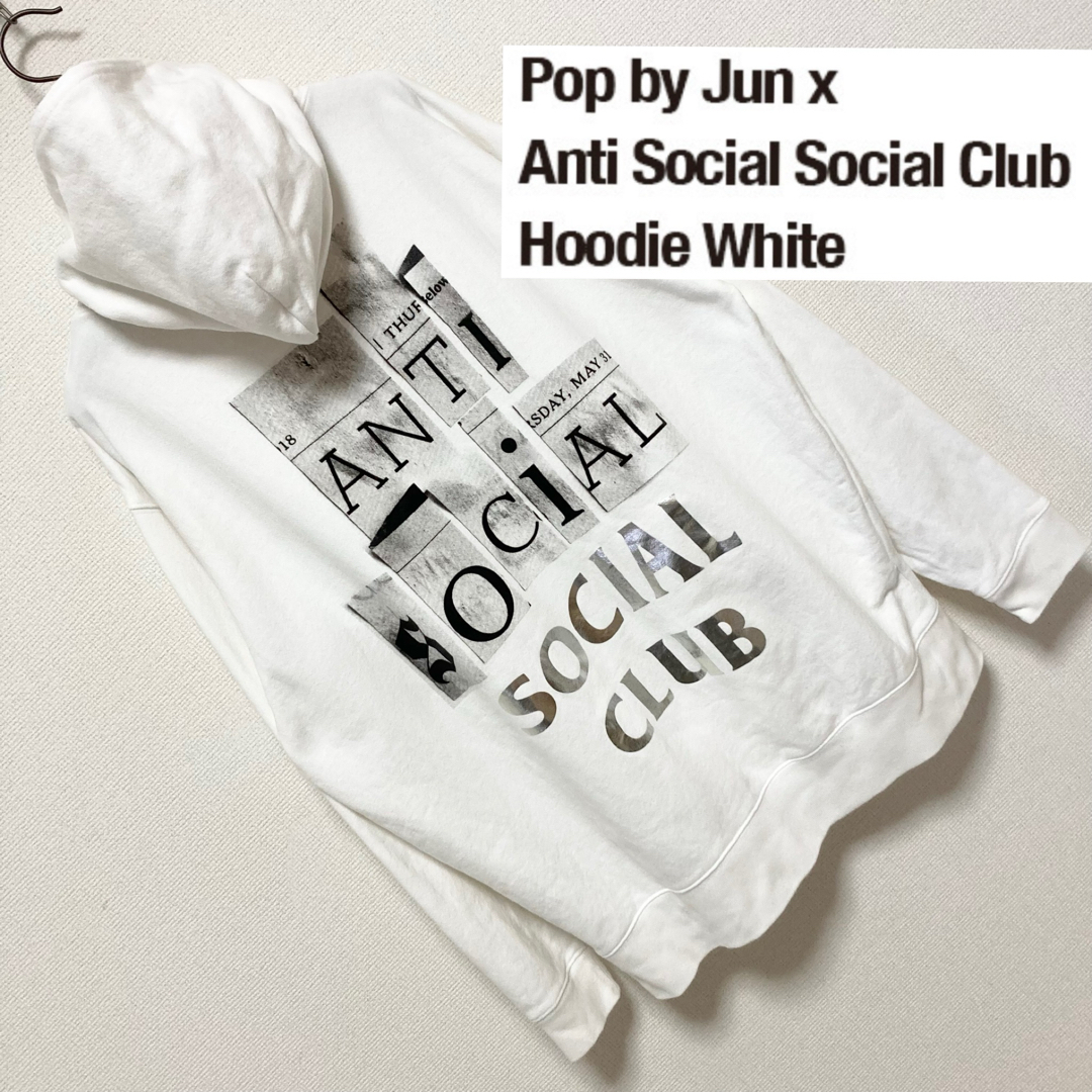 ANTI SOCIAL SOCIAL CLUB(アンチソーシャルソーシャルクラブ)のPop by Jun FRGMT アンチソーシャルソーシャルクラブ■パーカー L メンズのトップス(パーカー)の商品写真