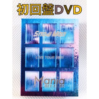 初回盤DVD〈4枚組〉　Snow Man『Mania』　他4点　　　※s1796(アイドル)