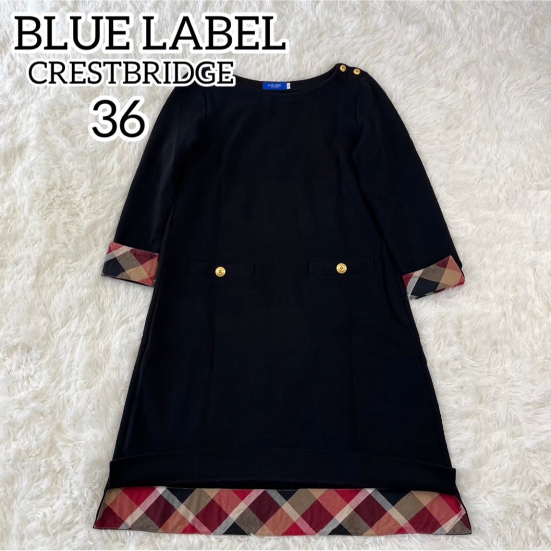 BLUE LABEL CRESTBRIDGE - 極美品✨ブルーレーベルクレストブリッジ