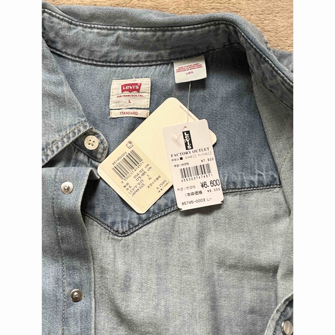 Levi's(リーバイス)の【新品】Levi's リーバイス　デニムウエスタンシャツ　ストーンウォッシュ メンズのトップス(シャツ)の商品写真