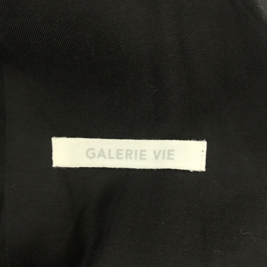 GALERIE VIE ギャルリー ヴィー 22AW カラーネップツイルイージーストレートパンツ グレー 32 23-04-24-04202 レディースのパンツ(その他)の商品写真