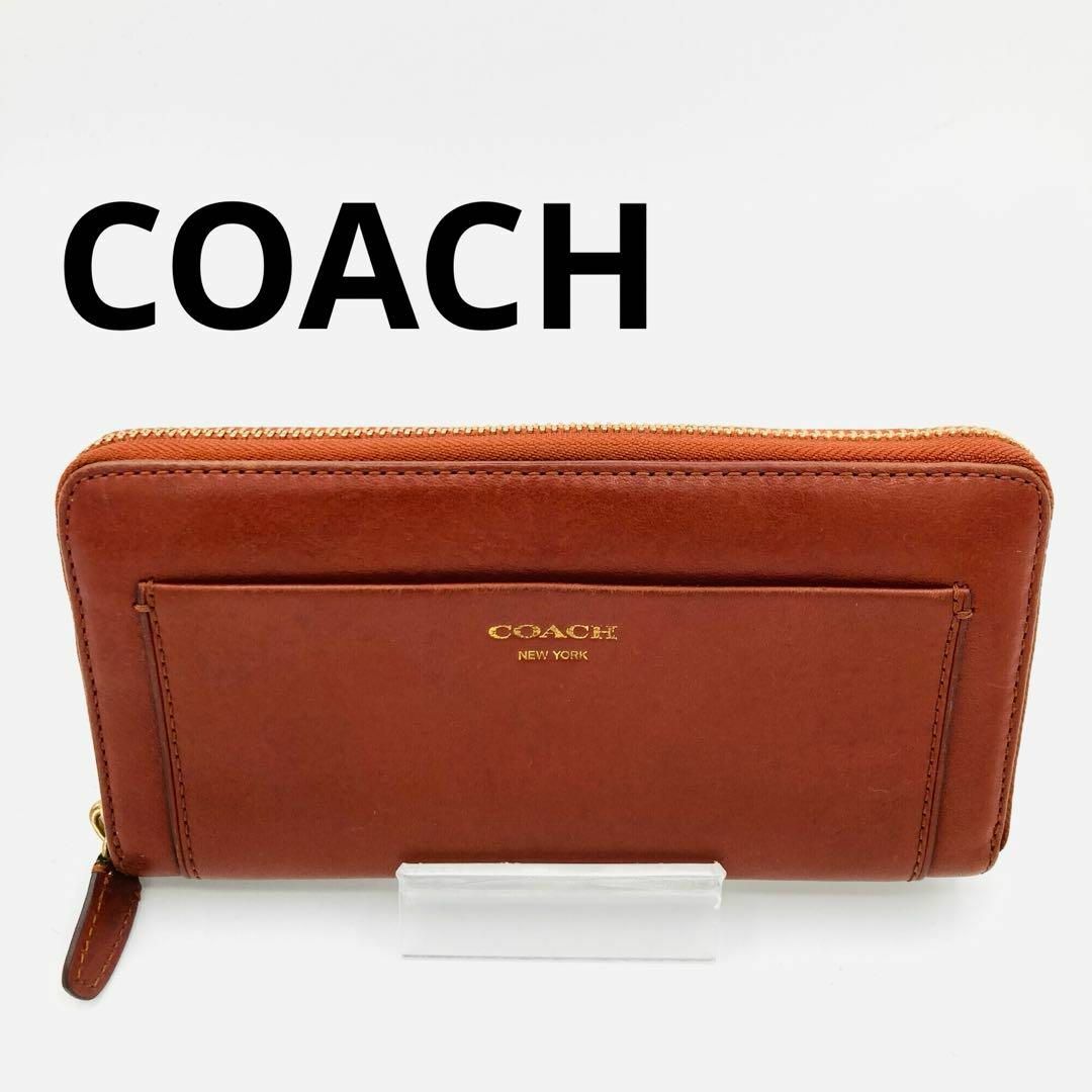 COACH(コーチ)のcoach コーチ　ブラウン　コンパクト　品薄　希少　人気　ファスナー　美品　茶 レディースのファッション小物(財布)の商品写真