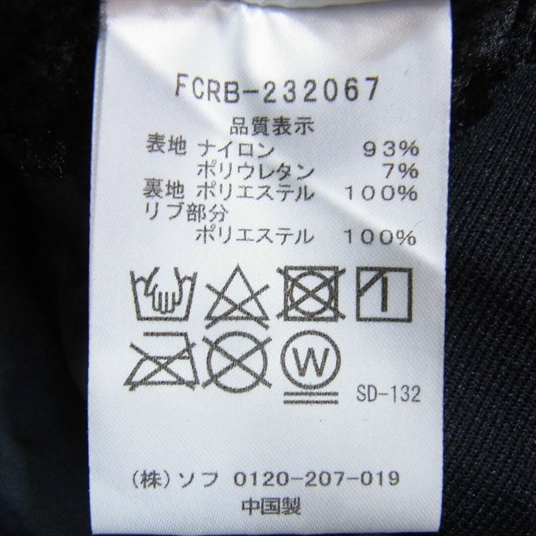 F.C.R.B.(エフシーアールビー)のF.C.R.B. エフシーアールビー 23AW FCRB-232067 LYCRA TRACK RIBBED PANTS ライクラ トラック リベット パンツ ブラック系 XL【中古】 メンズのパンツ(その他)の商品写真