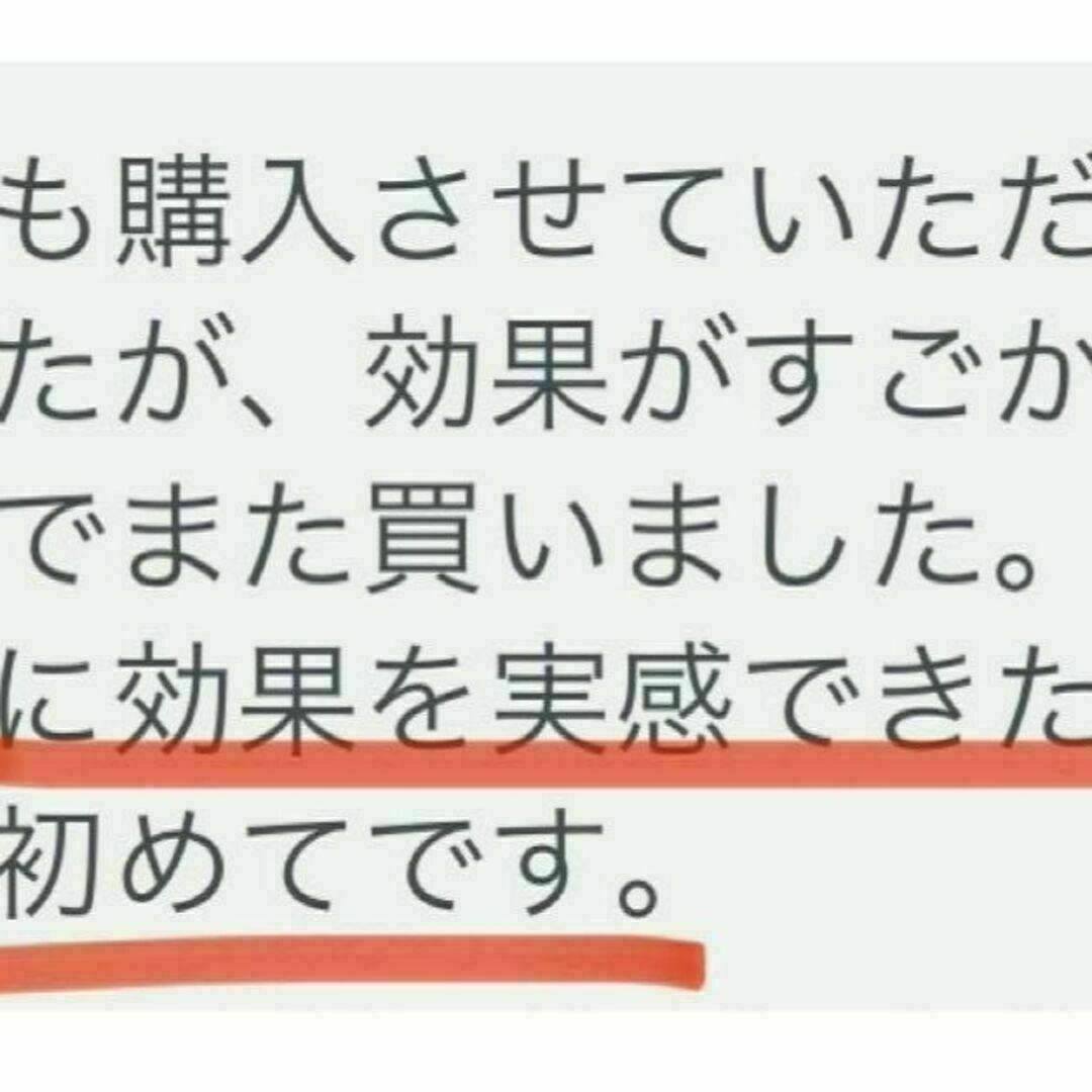 【金運アップ】御守り 占い 臨時収入宝くじ高額当選あり強力効果あり ハンドメイドのハンドメイド その他(その他)の商品写真