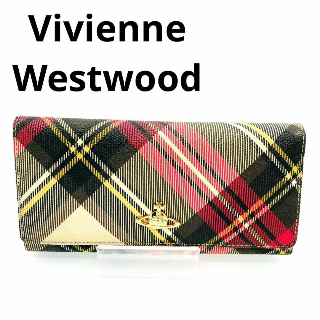 Vivienne Westwood(ヴィヴィアンウエストウッド)のヴィヴィアンウエストウッド チェック柄 ラウンドファスナー　長財布　品薄　希少 レディースのファッション小物(財布)の商品写真