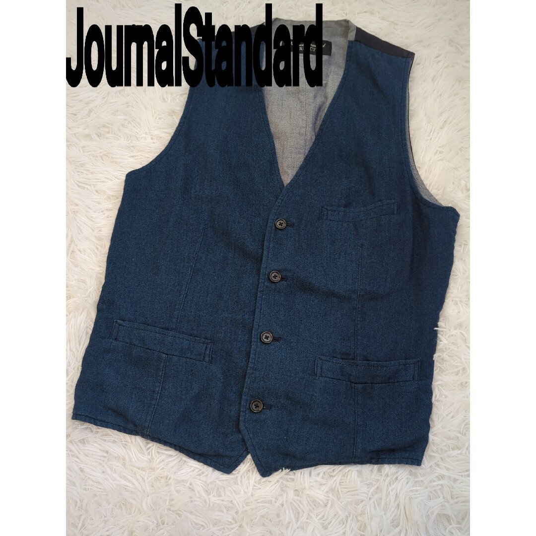 JOURNAL STANDARD(ジャーナルスタンダード)のJournalStandard　コットン　ジレ　ベスト　ネイビー　紺色　M メンズのトップス(ベスト)の商品写真