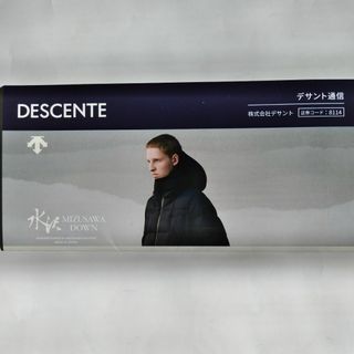 デサント(DESCENTE)のデサント　株主優待　30％割引券　６回分　2024年6月20日まで(ショッピング)