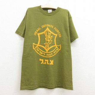 古着 半袖 ビンテージ Tシャツ キッズ ボーイズ 子供服 90年代 90s イスラエル国防軍 コットン クルーネック 緑 グリーン 22sep15(シャツ/カットソー)