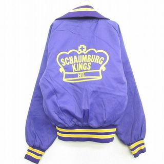 古着 ホロウェイ 長袖 ナイロン ジャケット キッズ ボーイズ 子供服 80年代 80s SCHAUMBURG KINGS 襟付き ラグラン USA製 紫他 パープル 内側キルティング 【spe】 22dec21(シャツ/カットソー)