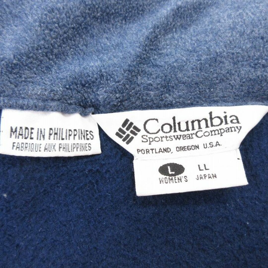 Columbia(コロンビア)の古着 コロンビア COLUMBIA 長袖 ナイロン ジャケット レディース 00年代 00s ワンポイントロゴ 大きいサイズ ツートンカラー 青紫他 内側フリース 22nov11 中古 アウター ウインドブレーカー レディースのジャケット/アウター(ロングコート)の商品写真