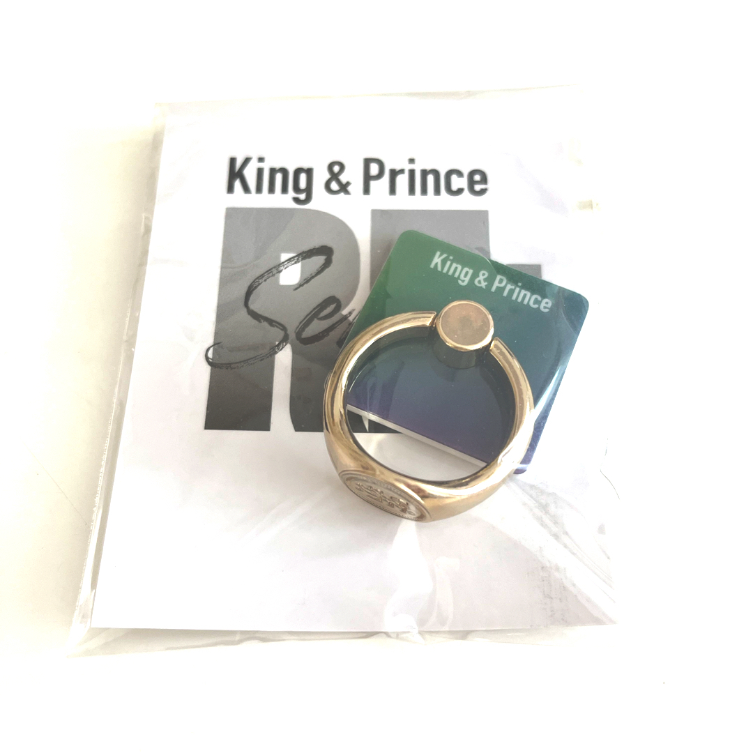 King & Prince(キングアンドプリンス)のking&Prince RE:senseスマホリング エンタメ/ホビーのタレントグッズ(アイドルグッズ)の商品写真