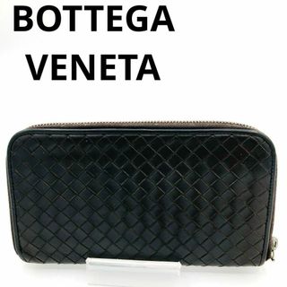 Bottega Veneta - BOTTEGA VENETA ラウンドジップ ウォレット 長財布 メンズ　希少