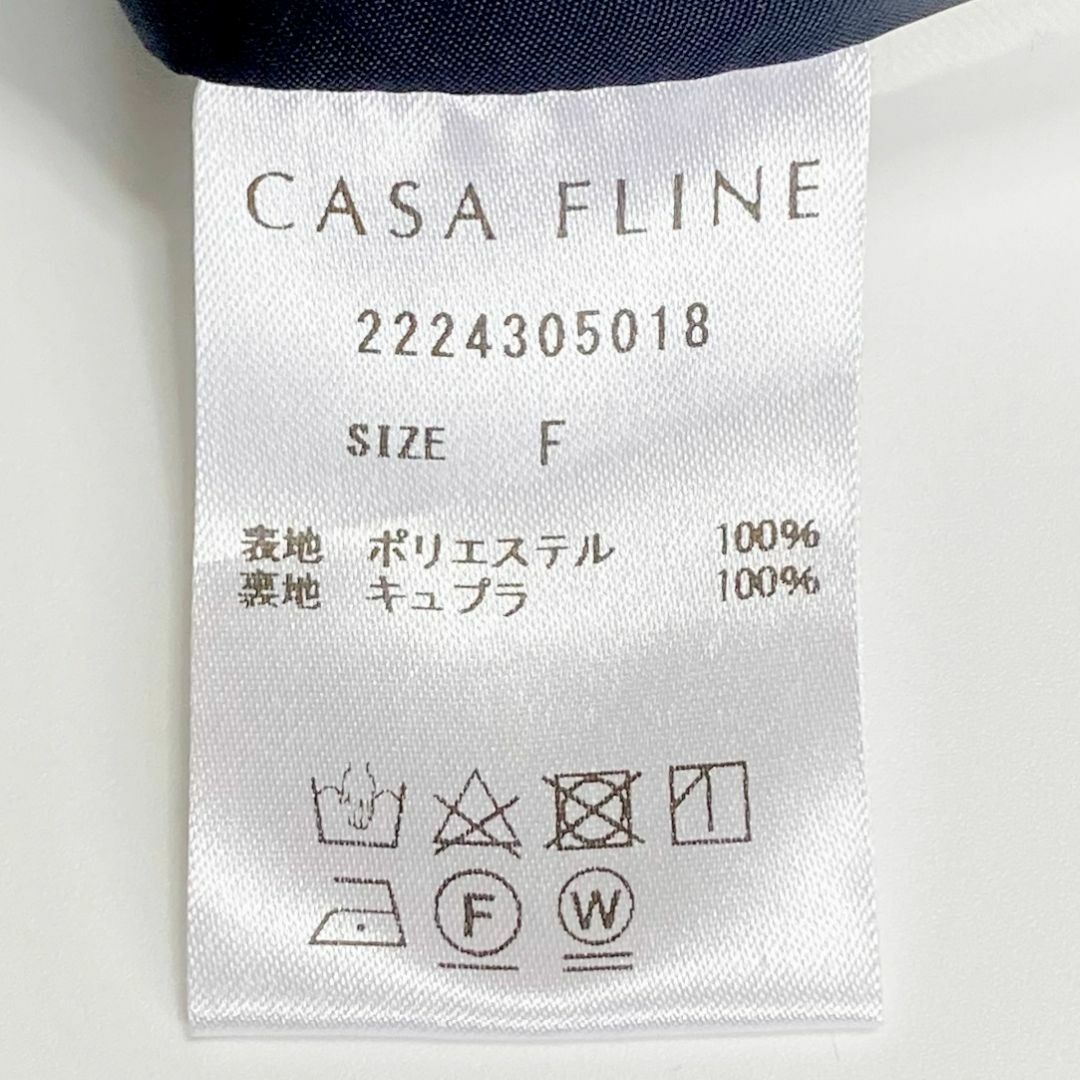 CASA FLINE(カーサフライン)の美品　　CASA FLINE 　　カーサフライン　　リサイクルポリエステルドレス レディースのワンピース(ロングワンピース/マキシワンピース)の商品写真