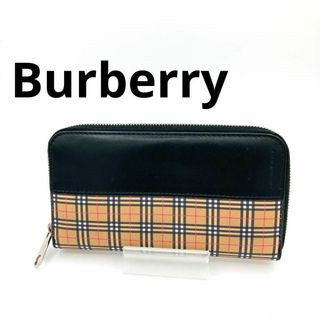 バーバリー(BURBERRY) 財布(レディース)(ブルー・ネイビー/青色系)の バーバリー(BURBERRY) 財布(レディース)(ブルー・ネイビー/青色系)の