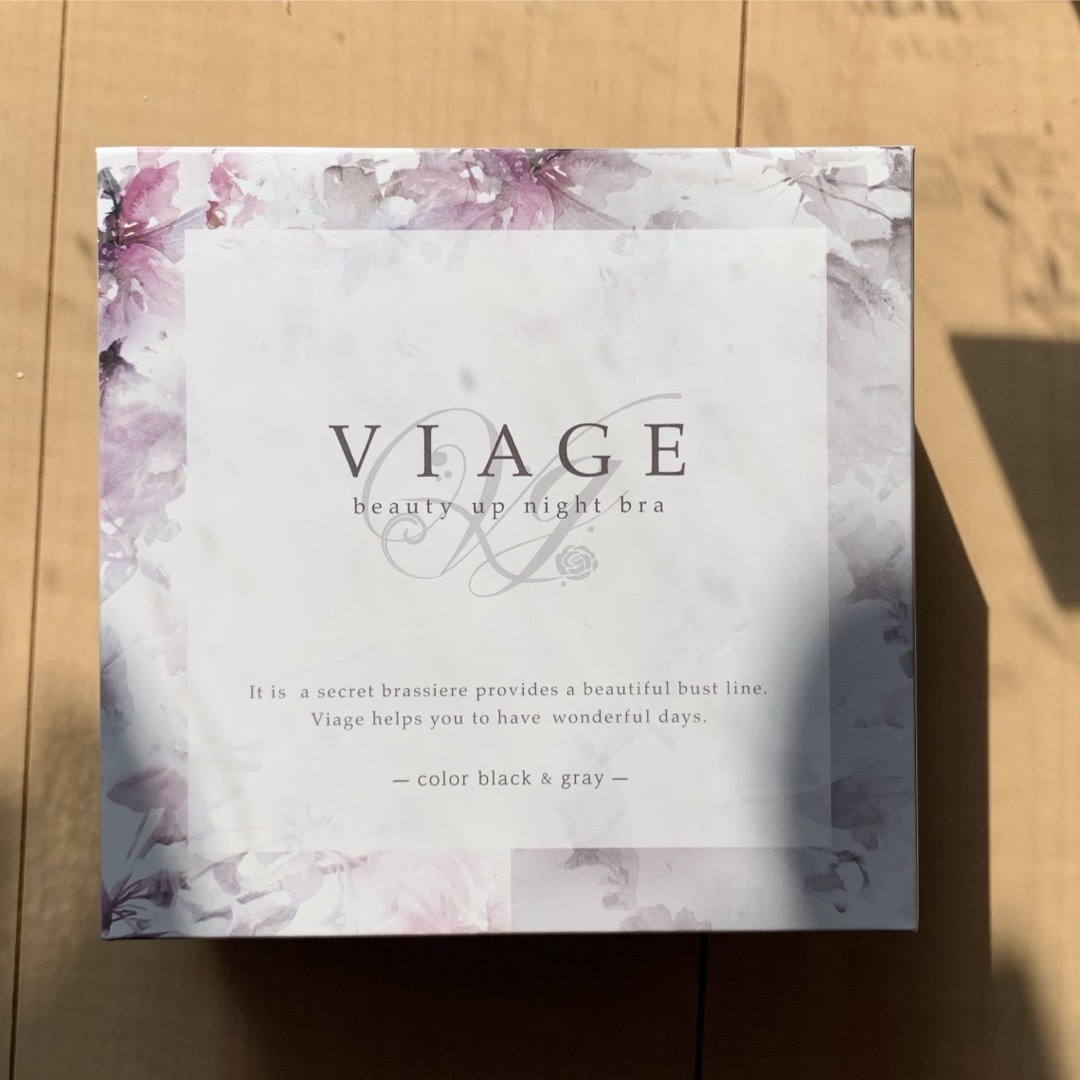 VIAGE(ヴィアージュ)の⭐️明日午前発送⭐️viage ナイトブラ　ブラックグレー　L レディースの下着/アンダーウェア(ブラ)の商品写真