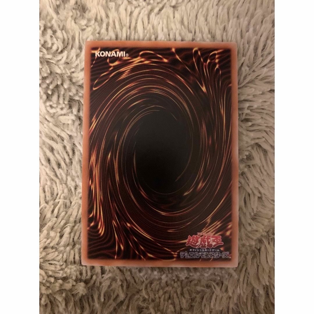 No.1851 遊戯王 美品 ブラックデーモンズドラゴン レリーフ MA-52 No.1851 遊戯王 美品 ブラックデーモンズドラゴン レリーフ MA-52