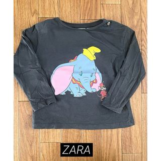 ザラ(ZARA)のZARA ザラ ダンボ ロンＴ 長袖 86(シャツ/カットソー)