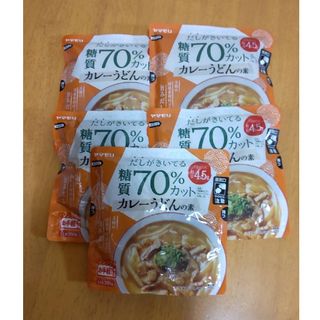 ヤマモリ(ヤマモリ)のヤマモリ 低糖質カレーうどんの素 糖質70%カット 250g　5個(レトルト食品)