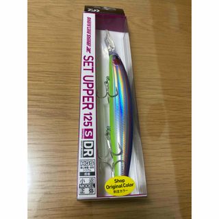 ダイワ(DAIWA)のダイワ　セットアッパー125S-DR(ルアー用品)