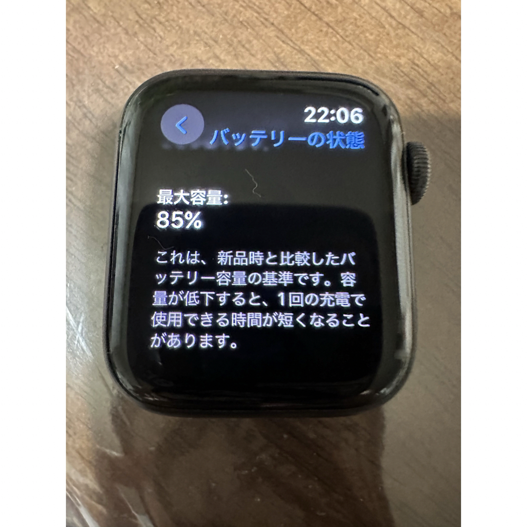 Apple Watch(アップルウォッチ)のアップルウォッチ　se 本体　美品　40mm バッテリー85% メンズの時計(腕時計(デジタル))の商品写真