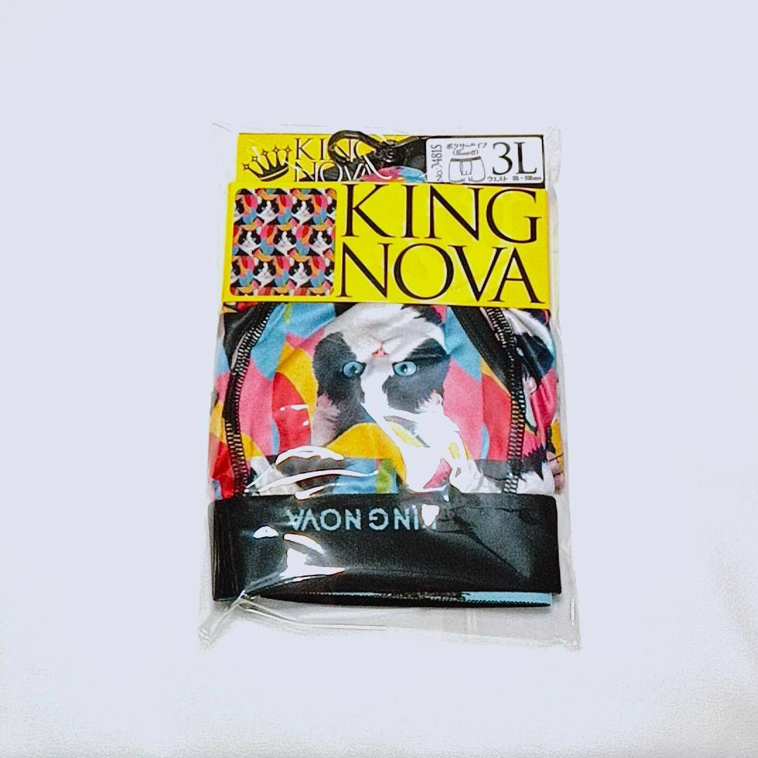 3L✿KINGNOVA✿メンズ ボクサー 前開き＜ねこ＞✿9481S メンズのアンダーウェア(ボクサーパンツ)の商品写真