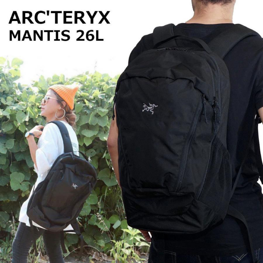 ARC'TERYX(アークテリクス)の【新品未使用】アークテリクス　マンティス26リュックバックパック  メンズのバッグ(バッグパック/リュック)の商品写真