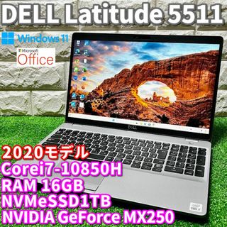 デル(DELL)の2020モデル！第10世代超ハイスペック！SSD1TB！RAM16GB！デル(ノートPC)