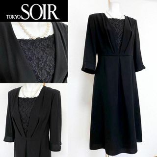 トウキョウソワール 礼服/喪服(レディース)の通販 300点以上 | TOKYO 