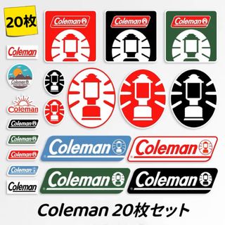 コールマン(Coleman)のコールマン　アウトドア　キャンプ　防水ステッカー20枚(その他)