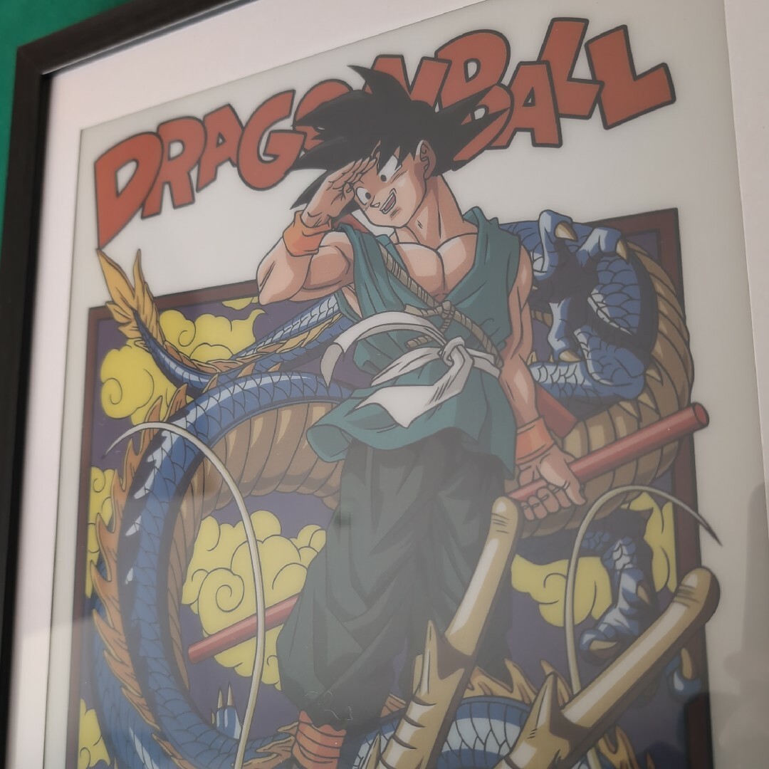 ドラゴンボール - ドラゴンボール バイバイ悟空 鳥山明 ドラゴンボール - ドラゴンボール バイバイ悟空 鳥山明
