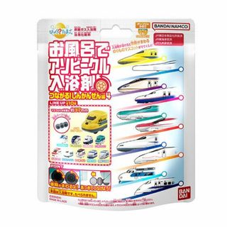 びっくらたまご【10個セット】お風呂でアソビークル入浴剤つながるしんかんせん編４