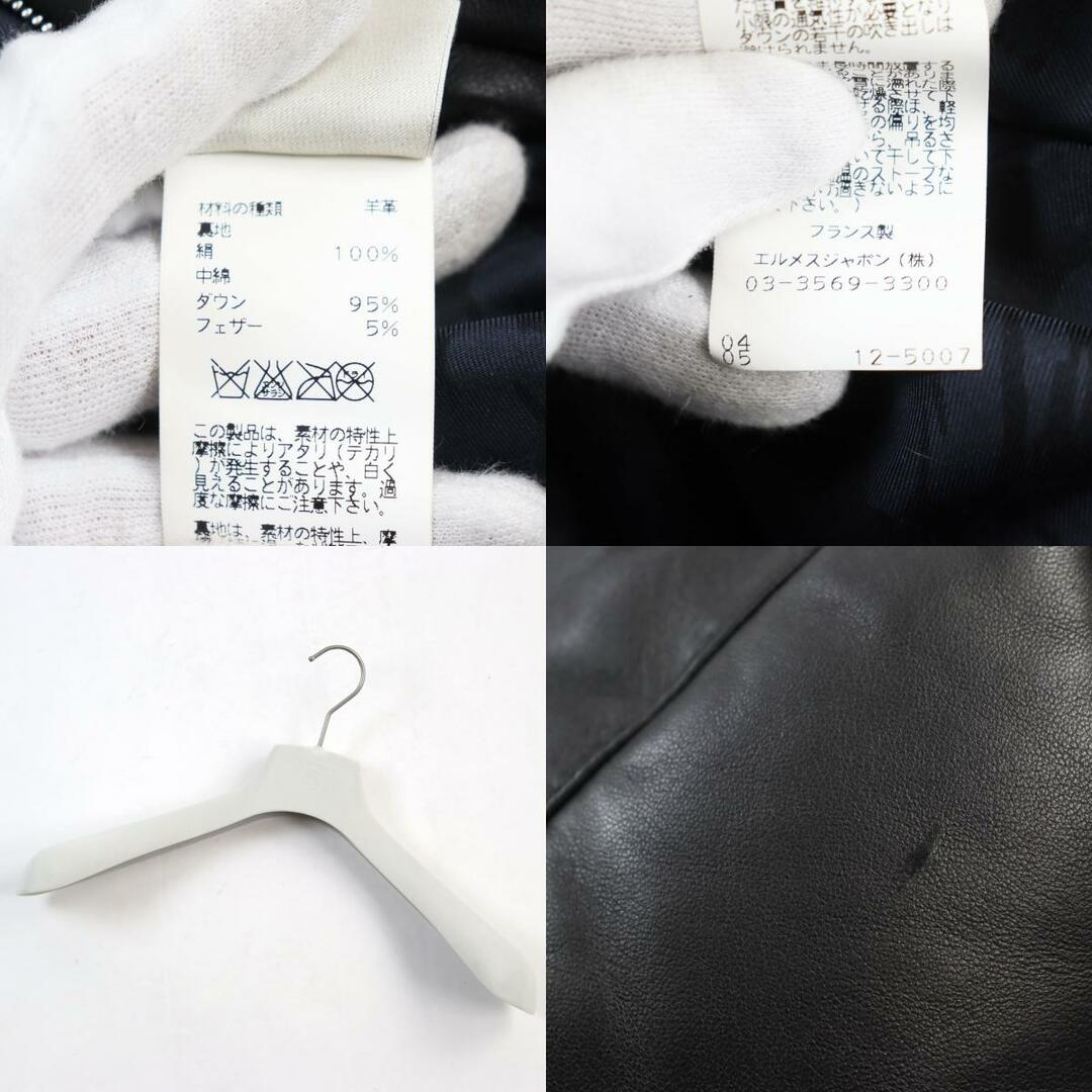 HERMES - 極美品○HERMES エルメス 12-5007 ラムレザー 裏地 HERMES - 極美品○HERMES エルメス 12-5007 ラムレザー 裏地