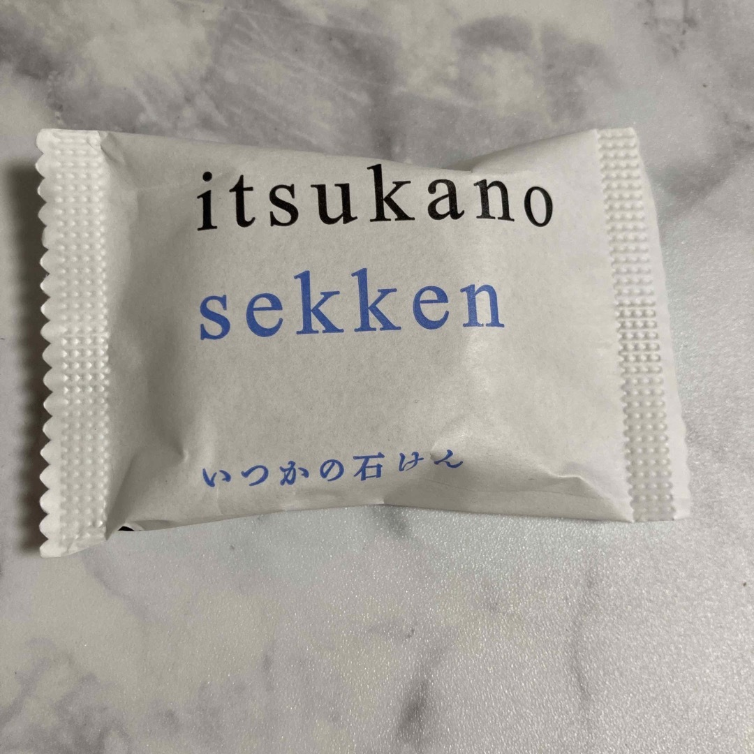 水橋保寿堂製薬(ミズハシホジュドウセイヤク)のいつかの石けん　15g コスメ/美容のスキンケア/基礎化粧品(洗顔料)の商品写真