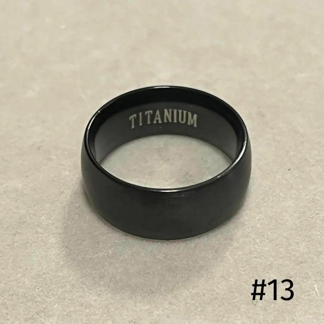 ☆13号☆　TITANIUMリング　∗ブッラック ∗ メンズのアクセサリー(リング(指輪))の商品写真