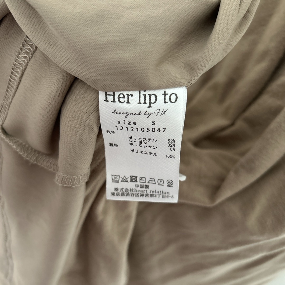 Her lip to(ハーリップトゥ)のハーリップトゥ　ワンピース レディースのワンピース(ロングワンピース/マキシワンピース)の商品写真