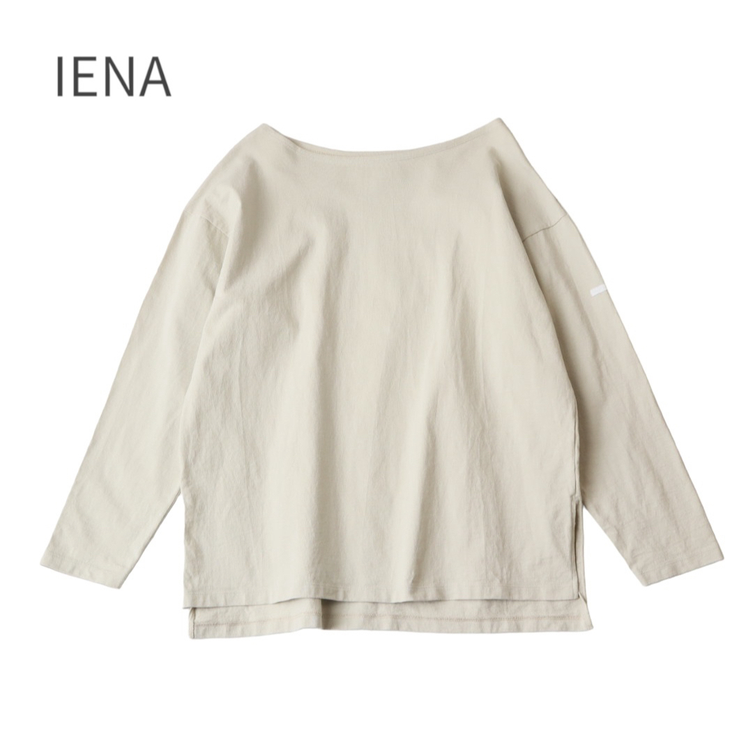 IENA(イエナ)のCHANTECLAIRE IENA ビッグプルオーバー レディースのトップス(カットソー(長袖/七分))の商品写真