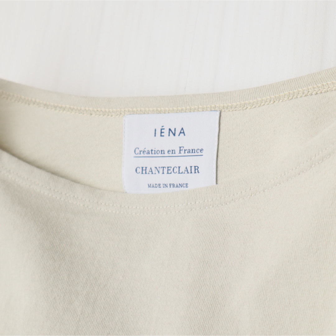 IENA(イエナ)のCHANTECLAIRE IENA ビッグプルオーバー レディースのトップス(カットソー(長袖/七分))の商品写真