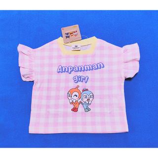 アンパンマン(アンパンマン)の新品　90cm　アンパンマン　2024天竺チェック半袖Ｔシャツ　ピンク(Tシャツ/カットソー)