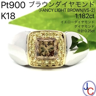 【JC4581】Pt/K18 天然ブラウン＆イエロー＆ダイヤモンド リング(リング(指輪))