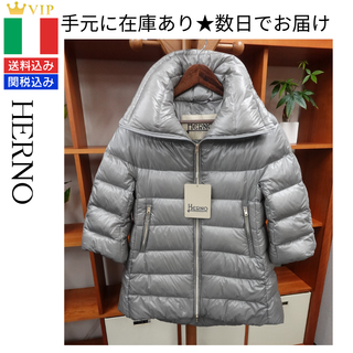 ヘルノ(HERNO)のHERNO ヘルノ CLEOFE クレオフェダウンジャケット(新品・未使用）(ダウンジャケット)