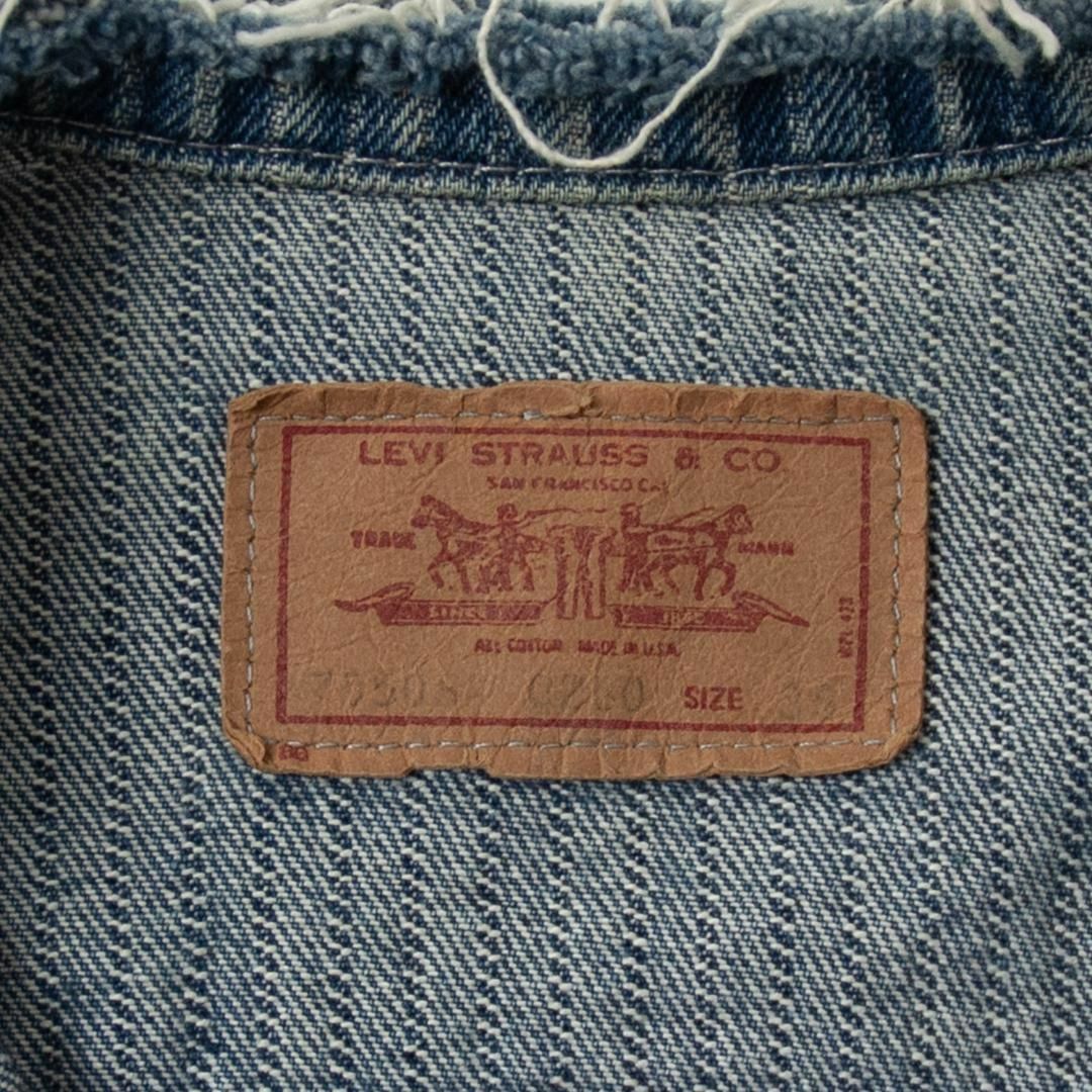 Levi's(リーバイス)の36 80s リーバイス 70506 ストライプ デニムジャケット ビンテージ メンズのジャケット/アウター(Gジャン/デニムジャケット)の商品写真