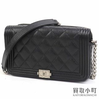 シャネル(CHANEL)のシャネル【CHANEL】ボーイシャネル チェーンウォレット(ショルダーバッグ)