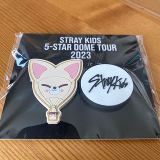 ストレイキッズ(Stray Kids)のStray Kids 5-STAR Dome Tour ラバークリップ アイエン(アイドルグッズ)