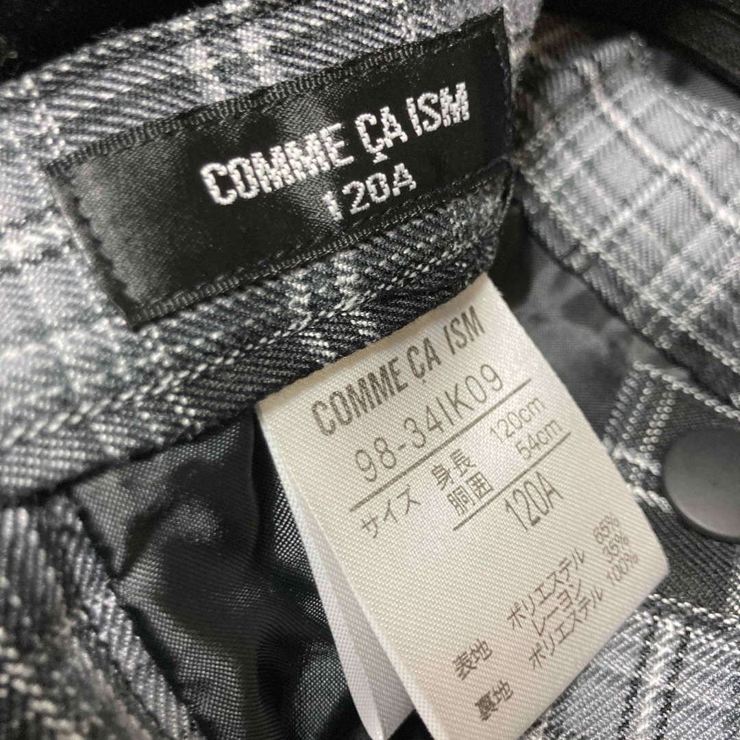 COMME CA ISM(コムサイズム)の入学式にコムサジャケットパンツセット キッズ/ベビー/マタニティのキッズ服男の子用(90cm~)(ジャケット/上着)の商品写真