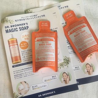 ドクターブロナー(Dr.Bronner)のマジックソープ サンプル(サンプル/トライアルキット)