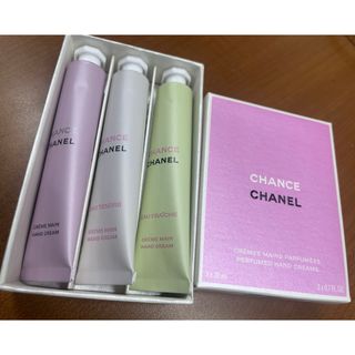 シャネル(CHANEL)のCHANEL シャネル　チャンス　ハンドクリーム(ハンドクリーム)