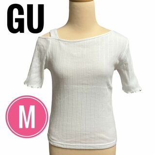 ジーユー(GU)のGU カットアウトコンパクトTシャツ　オフショルダー　シャツ　白　2way(カットソー(半袖/袖なし))
