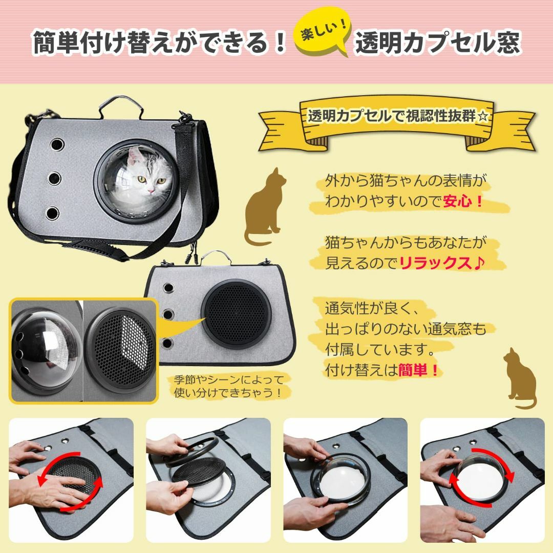 【色: ピンク】Ezix 猫 キャリー バッグ【ペット キャリーバッグ】猫 小型 その他のペット用品(猫)の商品写真